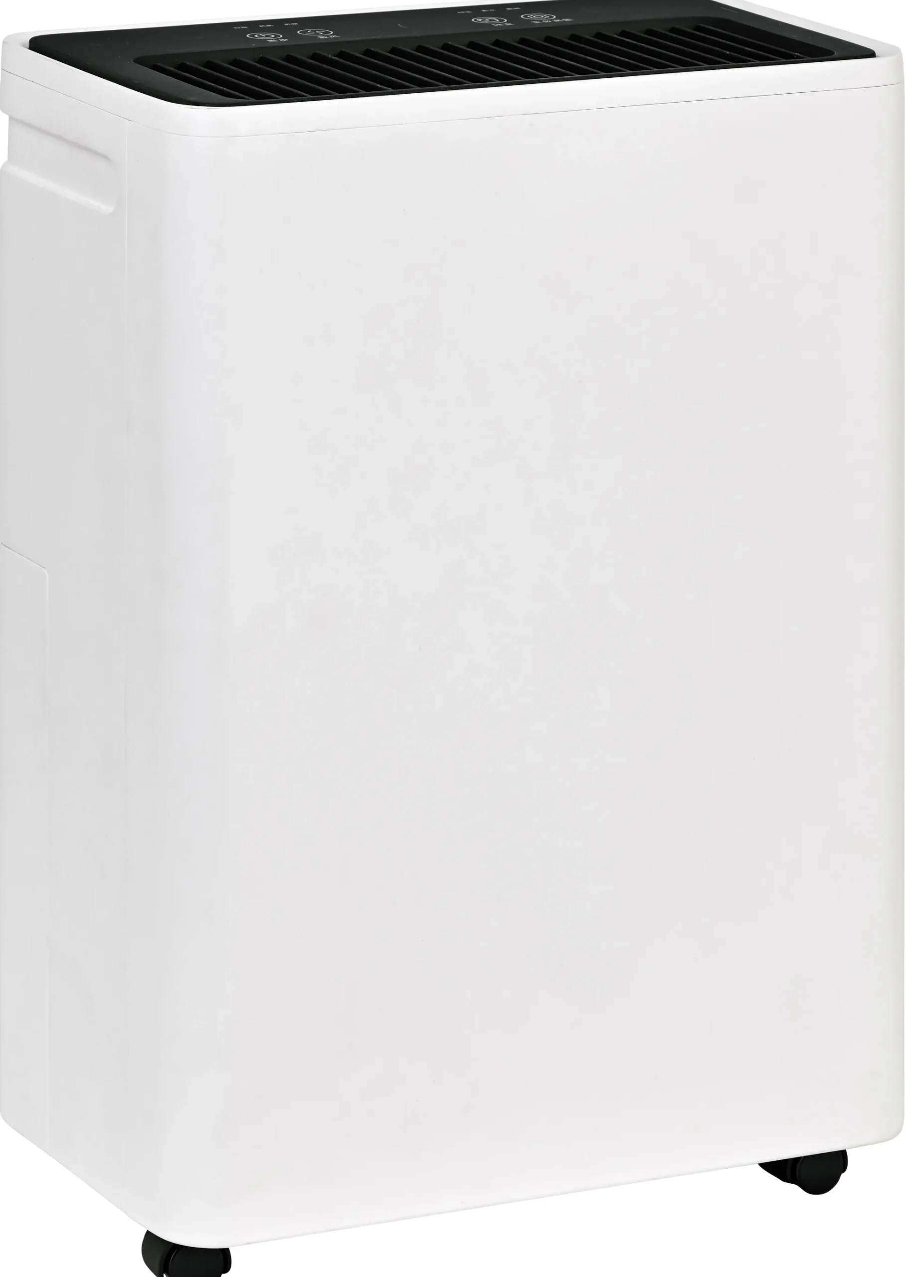 Affugter 10L WIFI